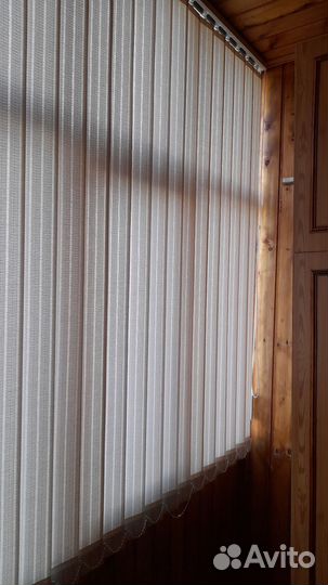 Жалюзи вертикальные