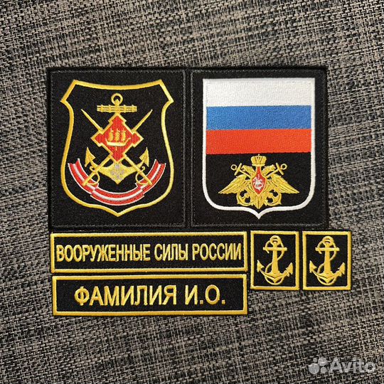 Шевроны нашивки премиум