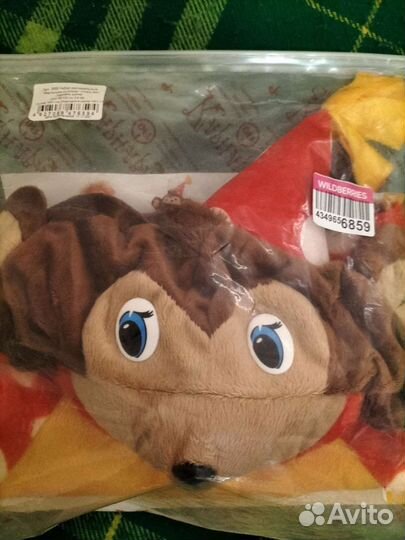 Костюм мартышка из цирка