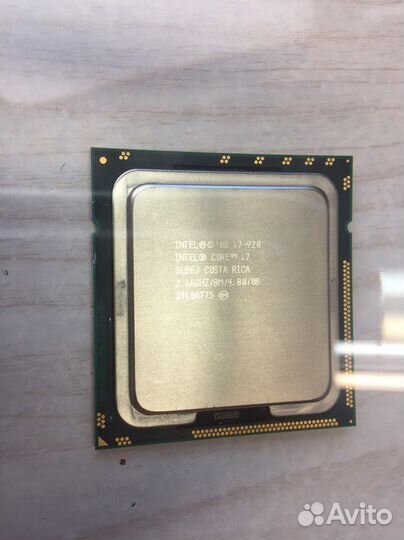 Intel Core i7-920 Processor