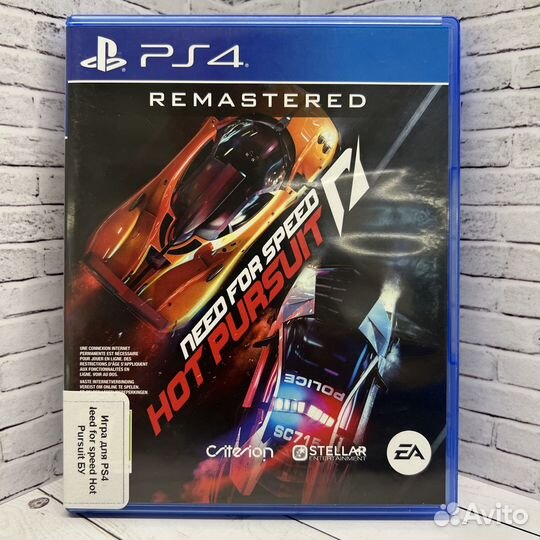 Игра для PS4 Need for speed Hot Pursuit