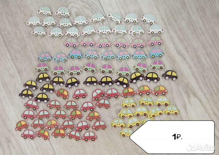 Пуговицы для скрапбукинга