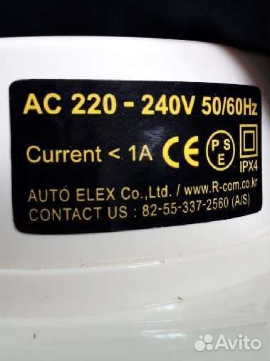 Инкубатор для яиц