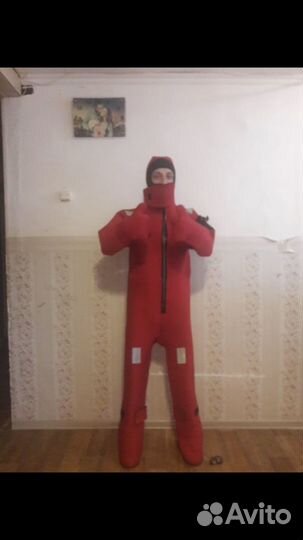 Гидрокостюм мужской