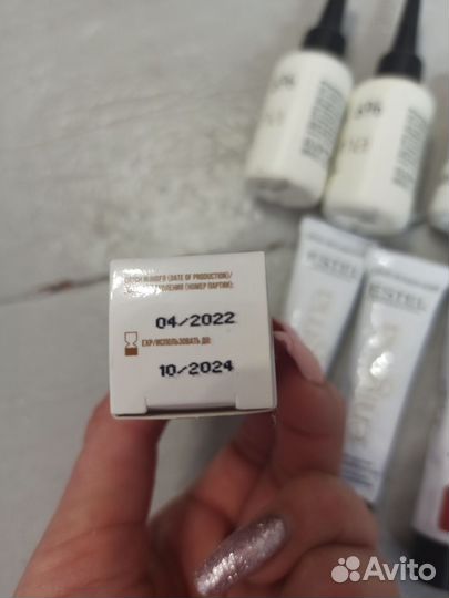 Набор для бровиста