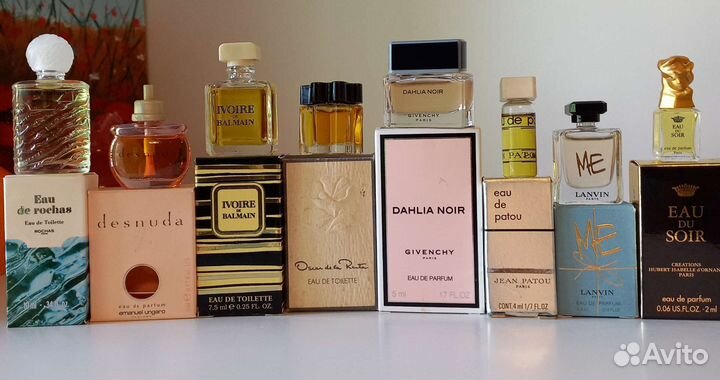 Винтажные миниатюры духи