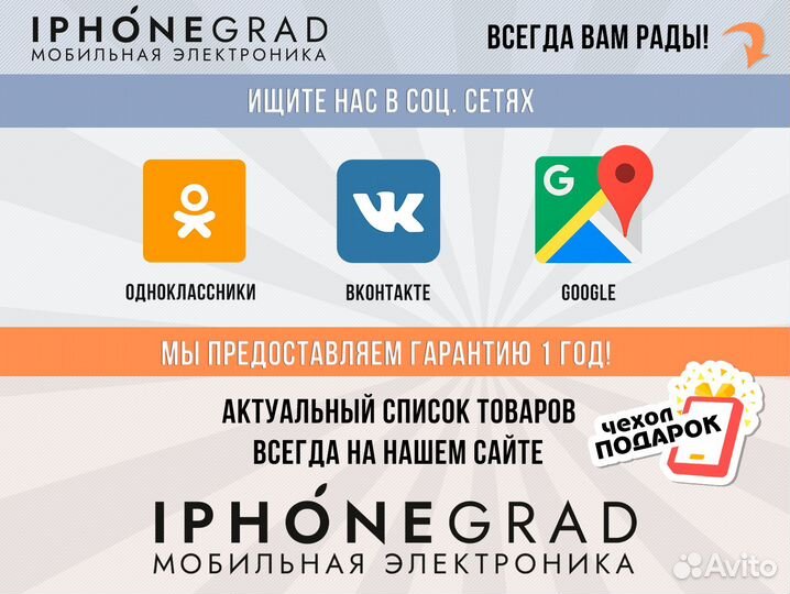 Беспроводные наушники Sennheiser Momentum 4 Denim