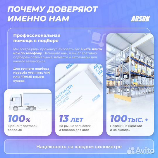 Набор торцевых головок 14 DR 4-14 мм и 12 DR 10-32