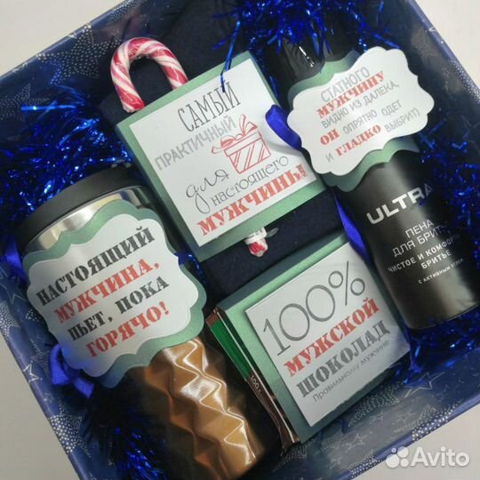 Подарочные наборы на 8 марта, 23 февраля