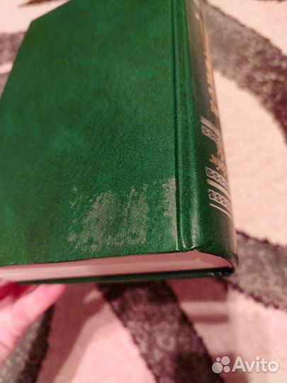 Конфуций уроки мудрости