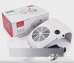 Маникюрный настольный пылесос 100W