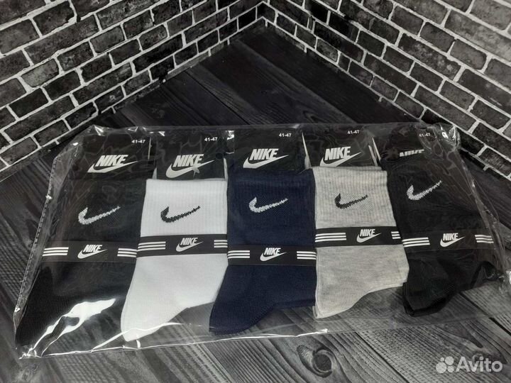 Носки мужские Nike