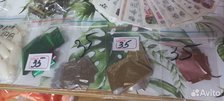 Материалы для маникюра и педикюра