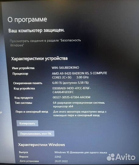 Ноутбук aser aspire 3 A315