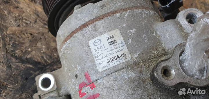 Компрессор кондиционера Mazda CX 5 2012-2017