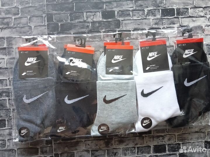 Носки Nike Adidas Reebok Puma