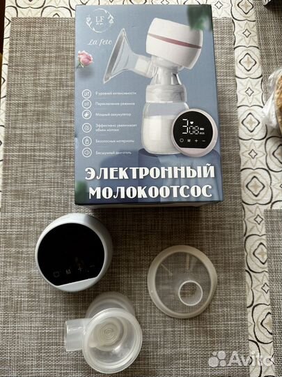 Молокоотсос электрический