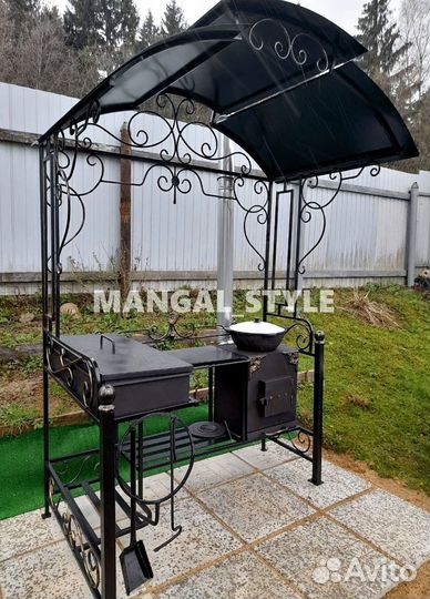 Мангал с крышей