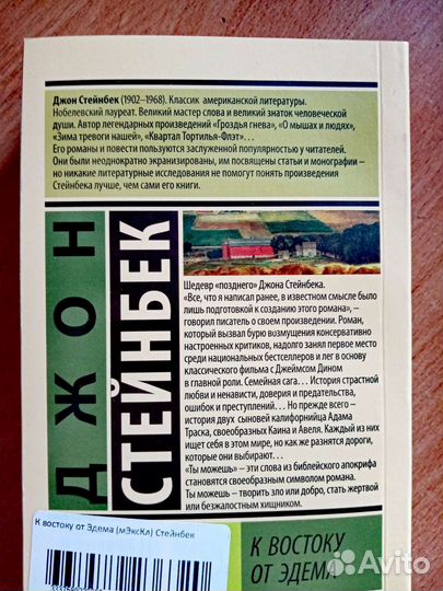 Книги из серии 