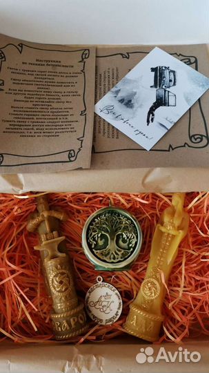 Набор со свечами