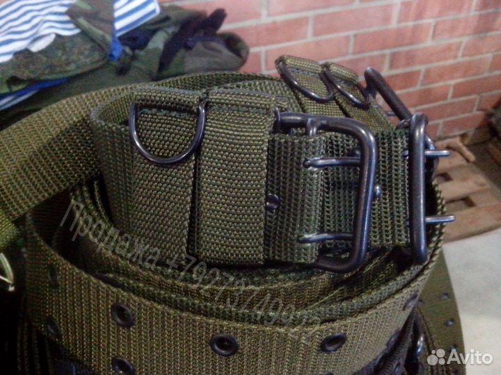 Ремень вкпо (вкбо)