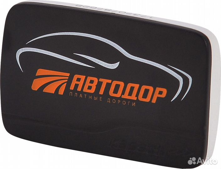 Аренда транспондера t pass