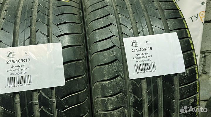 Goodyear EfficientGrip 275/40 R19 94Y