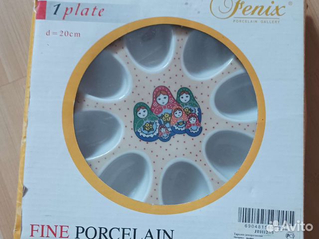 Тарелка для яиц