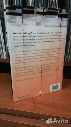 Книги о музыке, обмен на LP