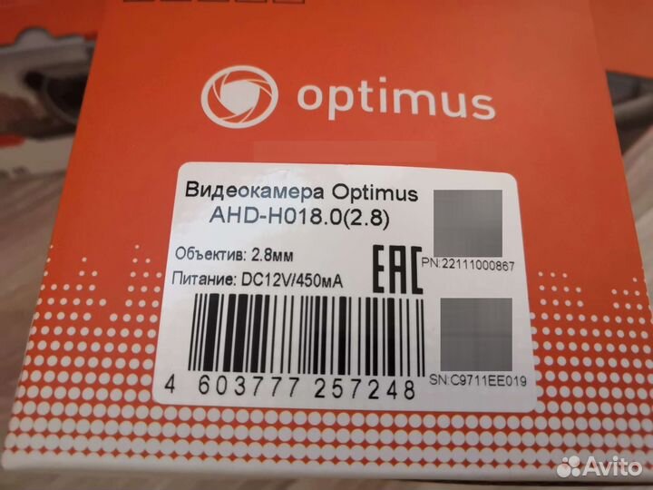 Камеры видеонаблюдения Optimus (Разрешение 4К)