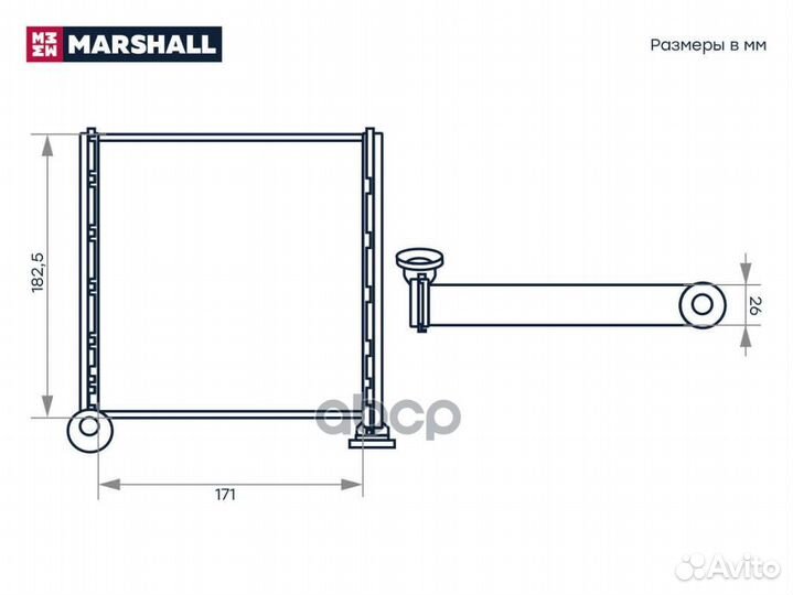 Радиатор отопителя VAG Octavia (A7) 13, Golf V