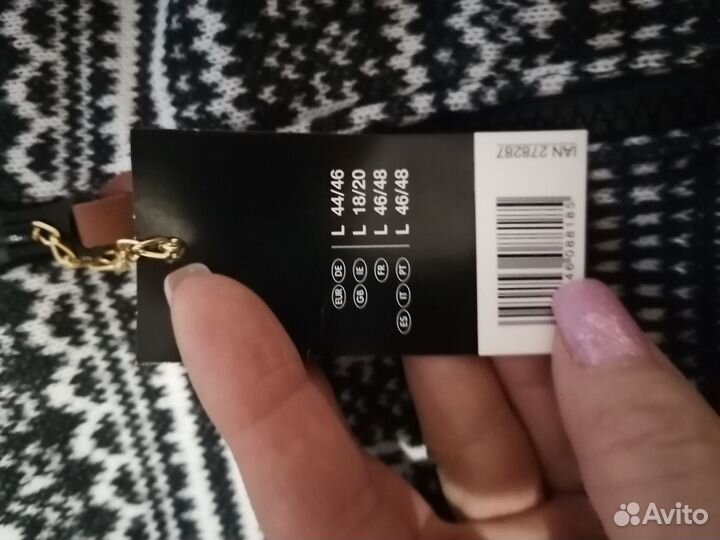 Кофта женская