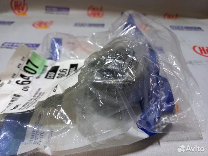 Ремкомплект рычага Chevrolet Aveo