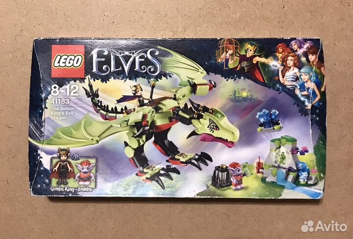 Lego Elves запакованный набор