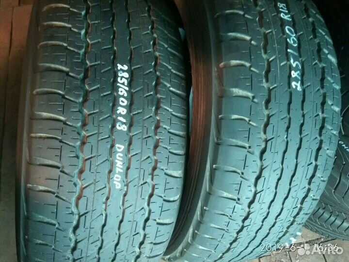 Dunlop Grandtrek AT20 285/60 R18
