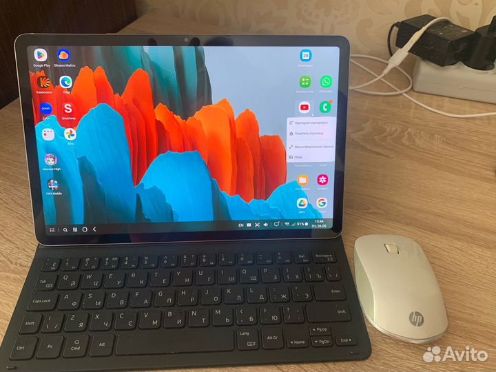 Планшет Samsung Galaxy Tab S7(128Гб)