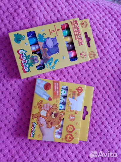 Канцелярские товары для детей