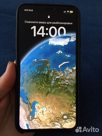 Apple iPhone 11 pro max