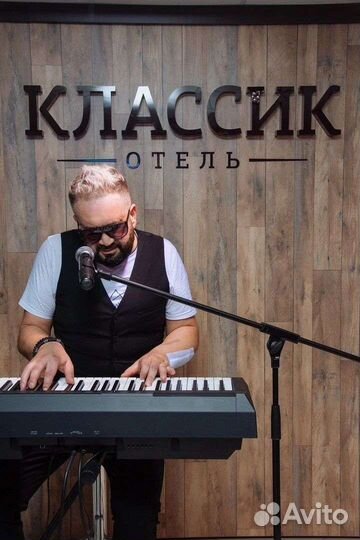 Аренда концертного зала в центре города