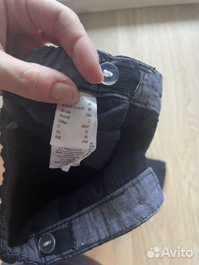 Рубашка и брюки для мальчика 86