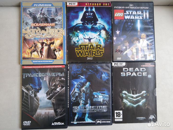 Компьютерные игры разные