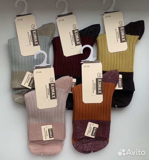Носки женские