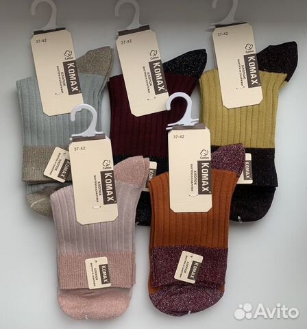 Носки женские
