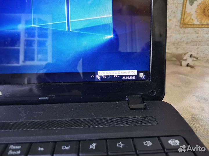 Мощный ноутбук