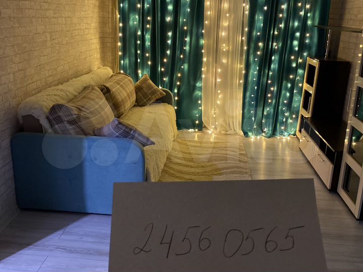 1-к. квартира, 36 м², 1/5 эт.