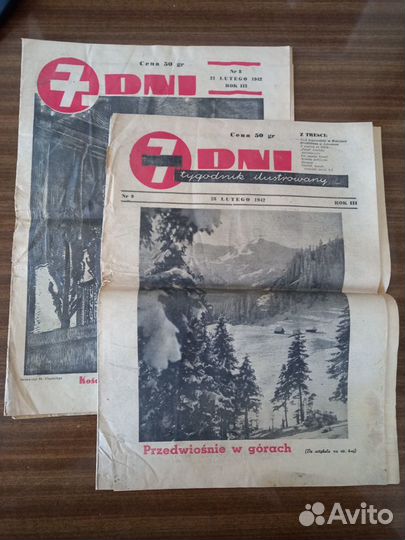 Польский журнал 7 Dni / 7 дней 1942г, война