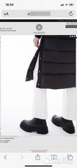 Пальто женское зима пуховик