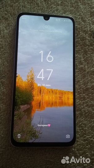 Infinix Note 12 (2023), 8/256 ГБ