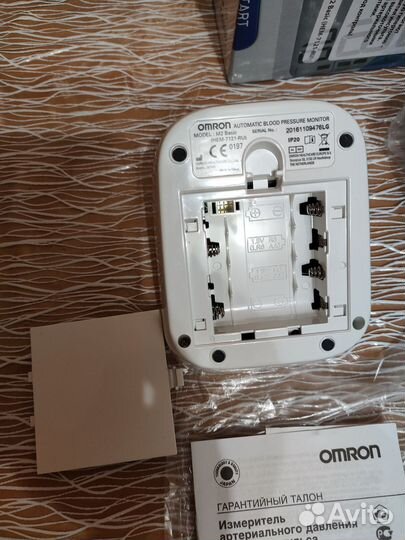 Тонометр автоматический omron M2 Basic
