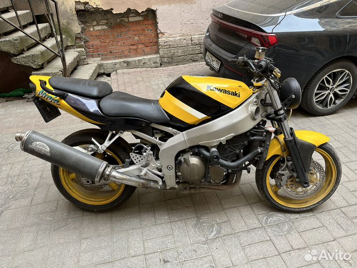 Kawasaki Ninja ZX-6R